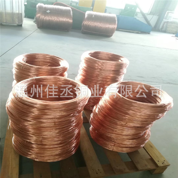 高导电铜丝 国标紫铜铜绞线 半软 硬铜丝线 镀锡 耐腐蚀 耐高温