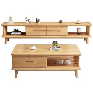 Full Solid Wood Matching TV Cabinet Coffee Table Modern Simple Video Floor Cabinet Small Apartment Nordic Home Living Room Storage Cabinet