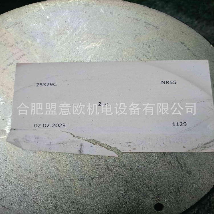 德国SCHWINGMETALL减震器，橡胶垫