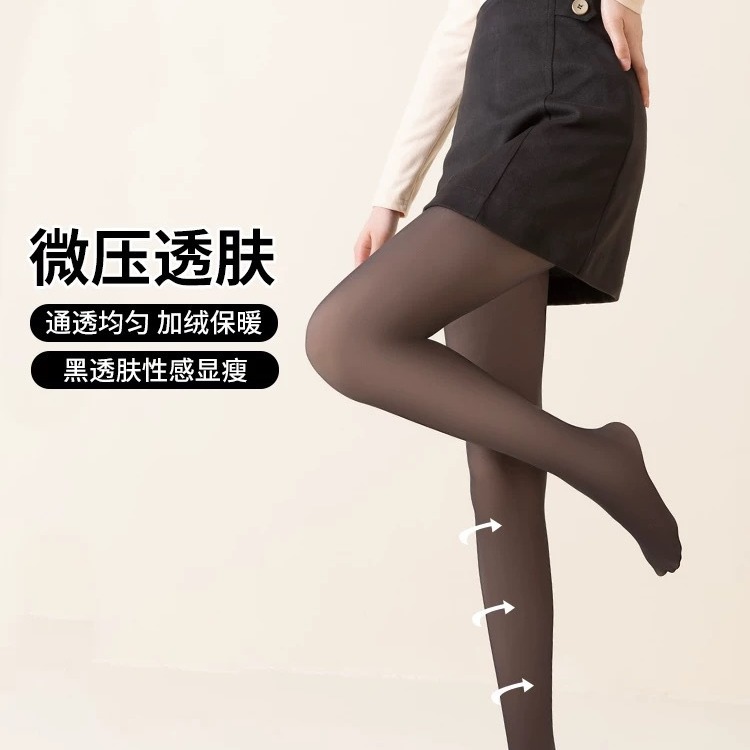 Transfronterizos otoño y invierno de terciopelo grueso negro a través de la piel