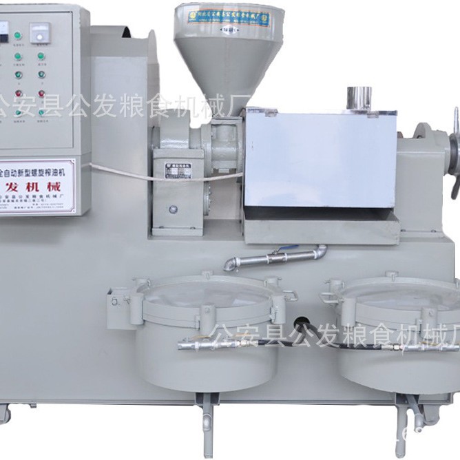 大豆榨油机YZYX- 140型