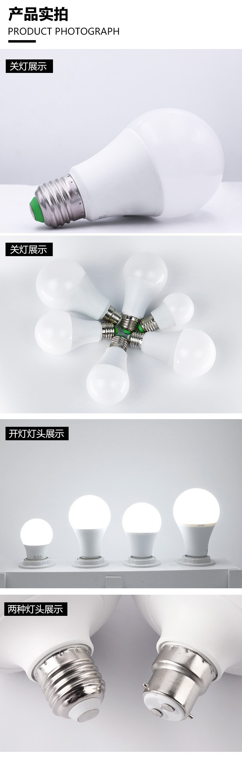 O1CN01bJmGeh29EXXd8xd9Z_!!2213