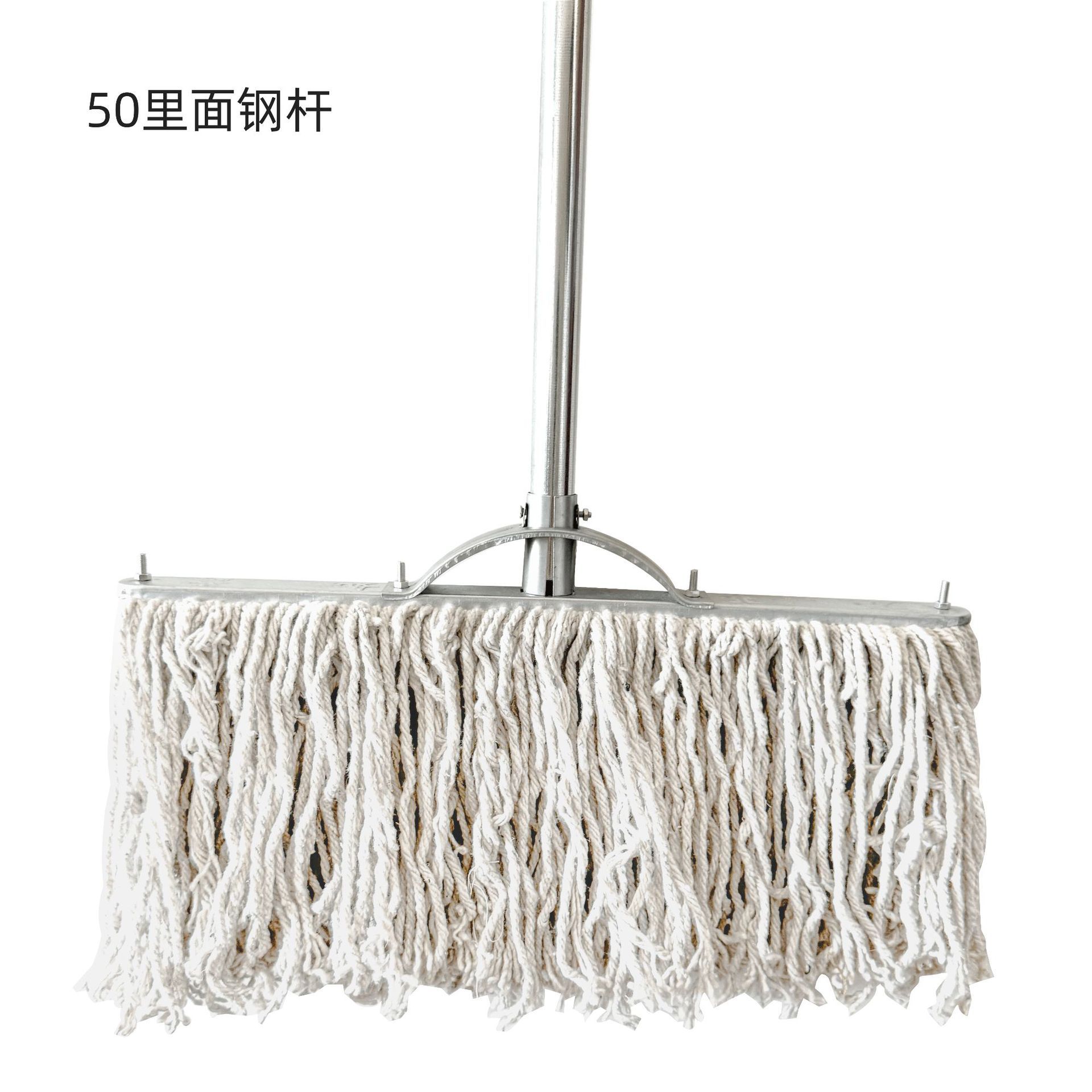 50cm 흰색 강철 극