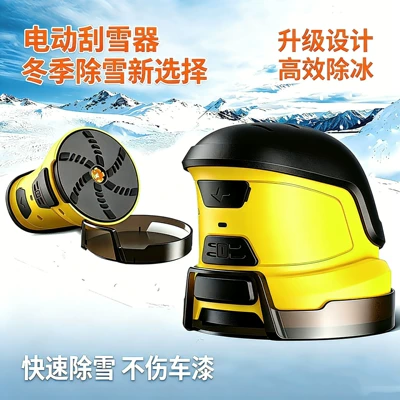Cleaning Tool, Kempinq və səyahət