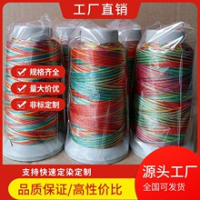 �F؛���l�߲ʾ� 210d�־�������K��3�������u׃�ߏ���ʾ��p�x��