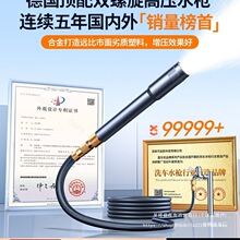 ϴ܇�߉�ˮ��ϴ�ؼ���2025�¿�ܛ���������ԁ�ˮ�_Ժ�ӌ����