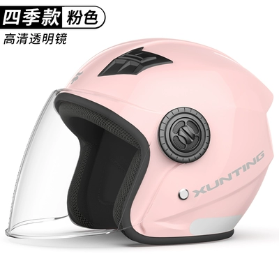 3c Certified Electric Car Helmet: Motosiklet dəbilqələri - one-size-fits-all-large-size-powder-upgraded-thickened-mesh-lining-54-62-head-circumference