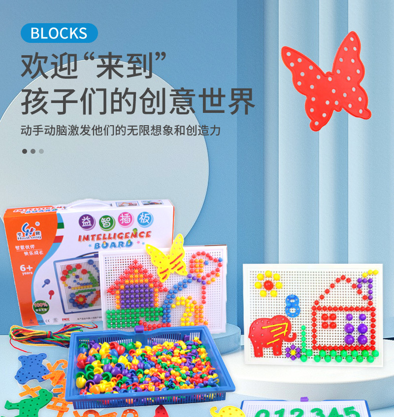 详情页1_01