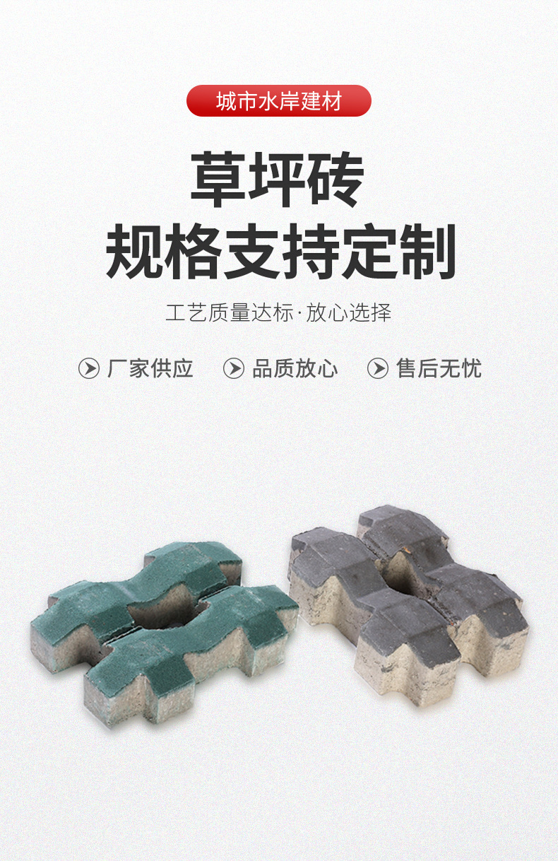 详情_02.jpg