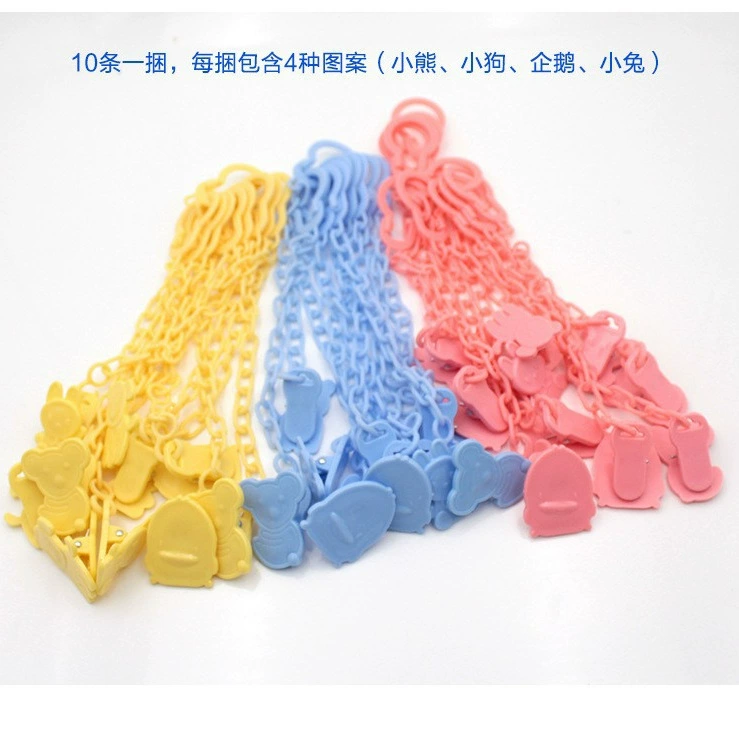 Детская соска цепи Детская соска соска цепи зажим пластиковая анти-сбросить цепь Детская зубная цепь цепи завод оптом