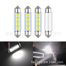 ��܇LED��x�� PC�׹� 5050 44mm 4smd �o�O�p��� ܇���� ���՟�