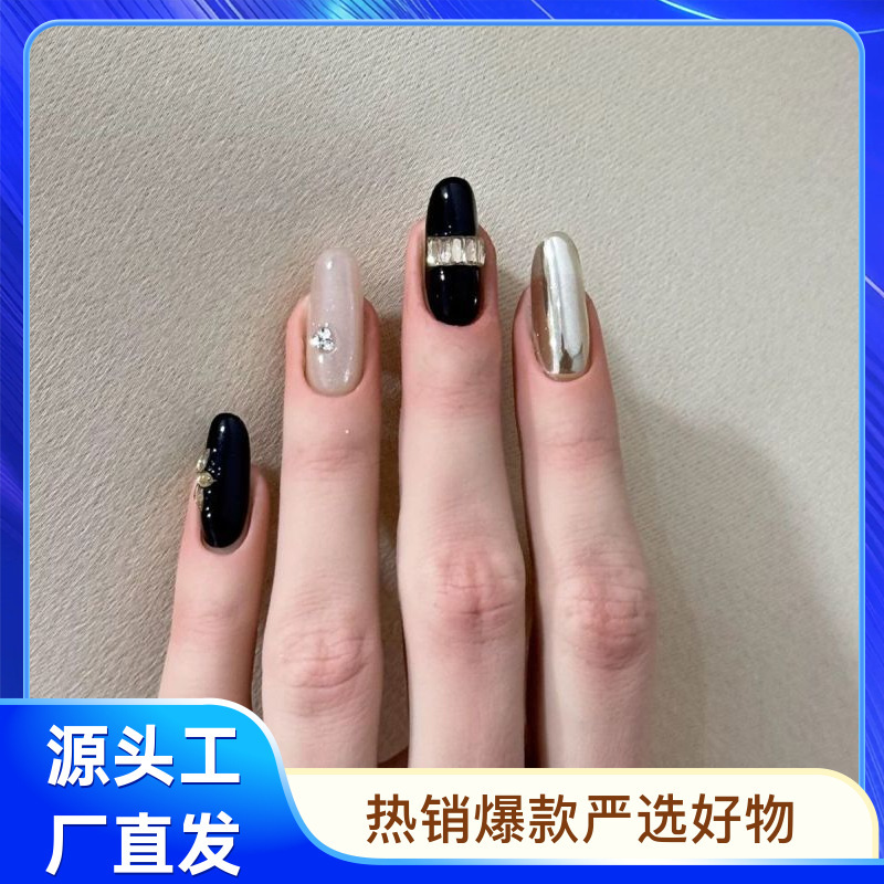 New Black and White Contrasting Color Cat-Eye Nail Polish Gel with Sparkling Rhinestones, Medium-Sized Wearable Nail Patches That Enhance Complexion, Wholesale Source