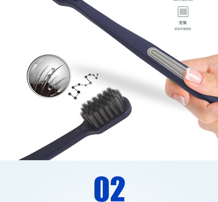 牙刷-一件代发-牙刷软毛批发-日用品百货生活用品牙刷批发地摊