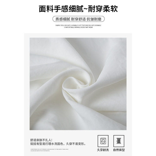 Khaki Yamaamoto Women's Summer Thin Wide Leg Short 5-inch Ice Silk Quick Dry Sports Pants 2025