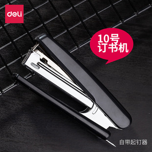 �����ľ�0221ӆ���C10̖ᔕ��Cʡ����ӆ12��k��ӆ���������C���l