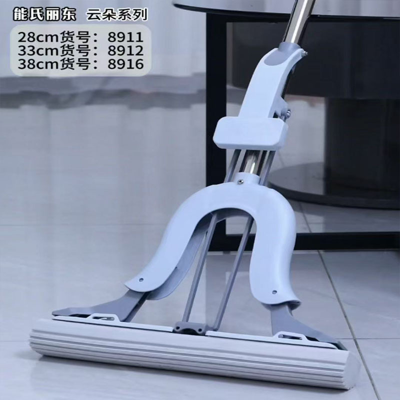 Neng의 Lidong 2 차 물 짜기 스폰지 걸레 흡수성 핸즈프리 워시 접는 콜론 헤드 대형 걸레 천