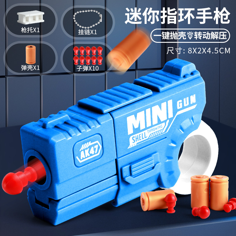 Mini dedo para niños, anillo de descompresión, pistola giratoria, puede lanzar proyectiles, juguetes geniales, juguetes novedosos para niños al por mayor
