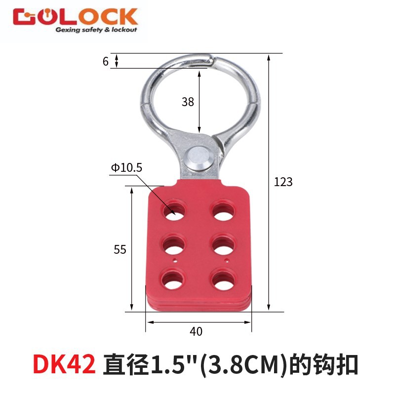 Cerradura de hebilla de flor ignífuga de aluminio de seguridad industrial Manija de 6 orificios Bloqueo de seis articulaciones listado de gestión de múltiples personas cerradura de aluminio