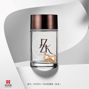 High-End Capsule Bottle Customization: the Process Can Be Customized, and Private Molds Can Be Opened