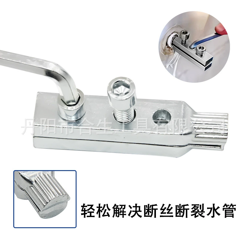 4 минуты 6 минут универсальный кран угловой клапан