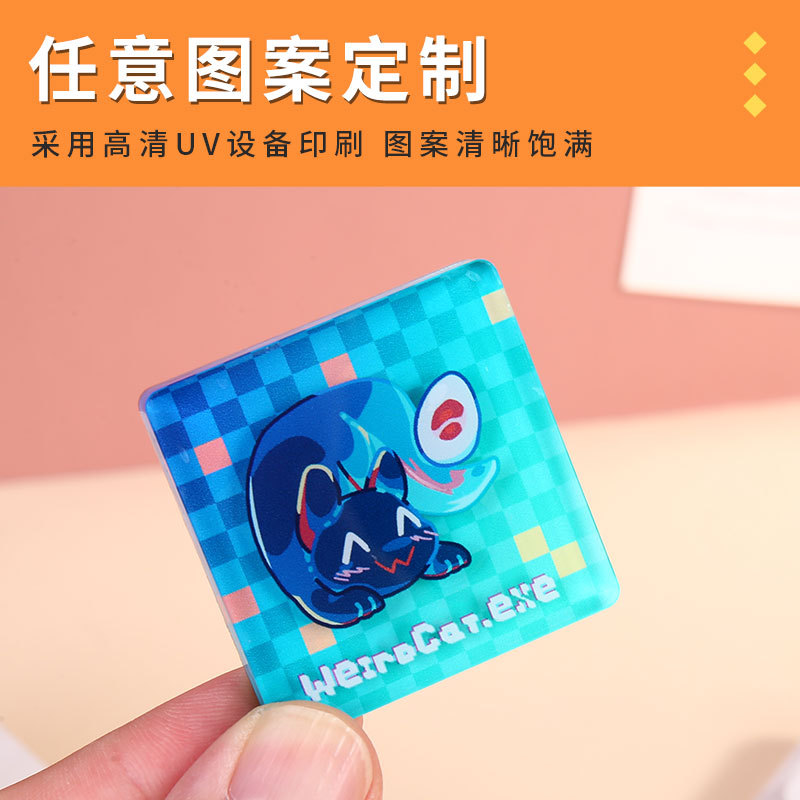 Customized acrylic processing: square acrylic display blocks for small items at street stalls, anime-themed merchandise