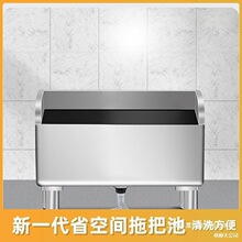 �tԺ�Ӻ��ϰ������÷���ˮ�ղ���ˮ�۹��S�Ӹ����ⲻ�P��ϰѳ�
