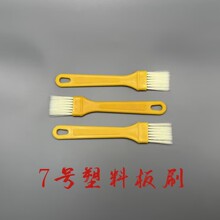 �S��ֱ�N���o���ĥ�����I�Pëˢ��X�坍���m��ܛëˢ�����Iñ