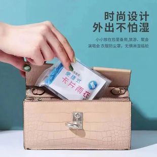 Wholesale Disposable Raincoat Wholesale Vacuum Compression Card Packaging Outdoor Drifting Travel Adult Thick free size