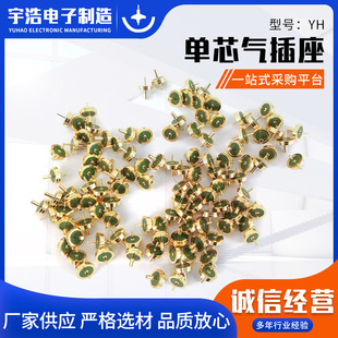 YH��о������ܷ���ܷ⺽�ղ������ղ��^�Ӳ��