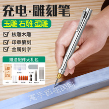 ���֙CС����ƴ�˙C�����̹P늄ӿ̵��ϙ�����̽��ٿ��ֹP