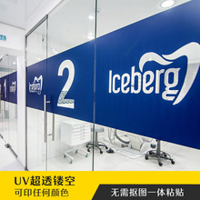 �k���Ҳ��������N����ӆ��˾logo�|���T�����NĤ��ײ�l�V����ĥɰ