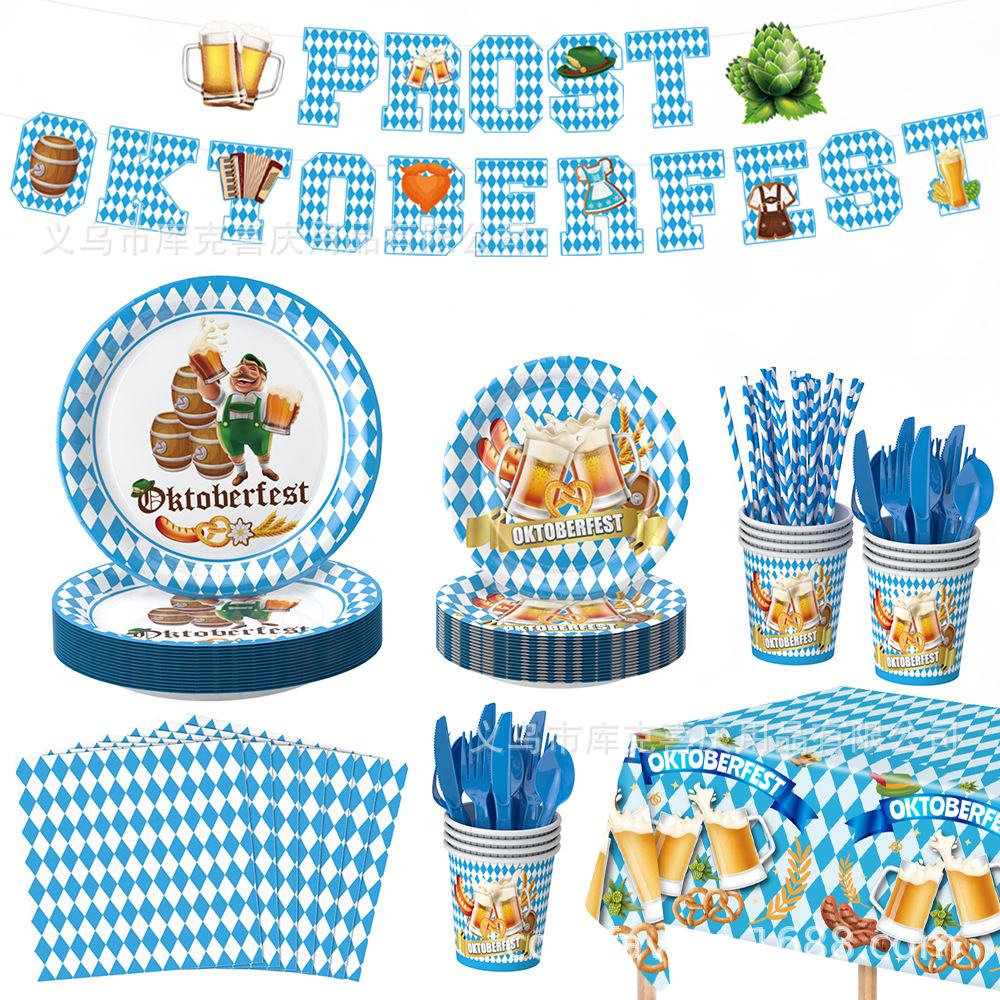 Nuevo Alemania Oktoberfest Party Decoración azul y blanco bandeja de papel desechable tazas de papel toallas de papel set de cubiertos