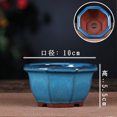 宜興紫砂迷你微型花盆陶瓷辦公室桌面掌上多肉盆栽工藝品擺件批發