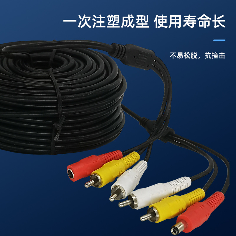 ۺϼ ת¼RCAƵDCԴ˿ӳ