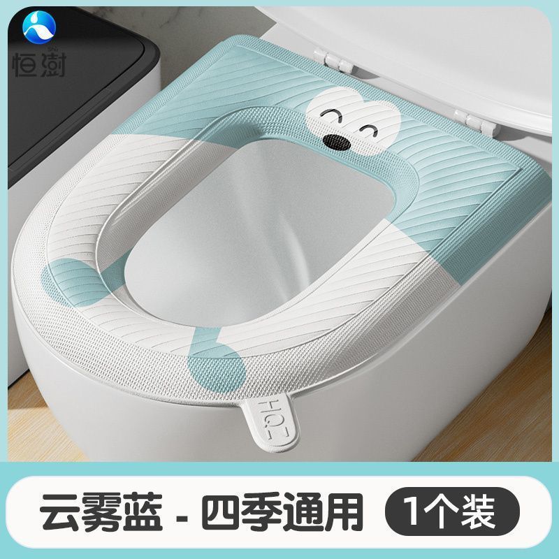 【新規の方限定0.01元】オールシーズン対応の防水便座クッション、家庭用厚手、洗濯不要、汚れにくい、洗える|undefined