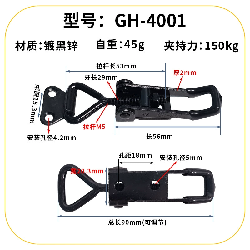 Manufacturer supplies buckle doors, fast fixture GH4001 new explosive door embolism industrial lock workers