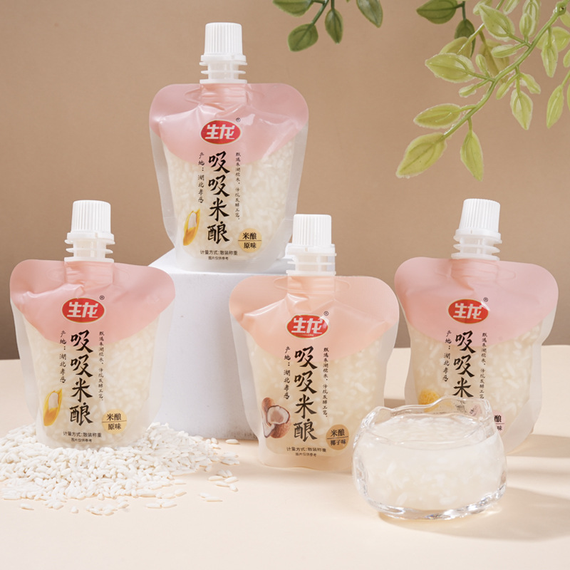低价特卖不到1元/袋一口米酿商超同款吸吸米酿装米酒新日期xx