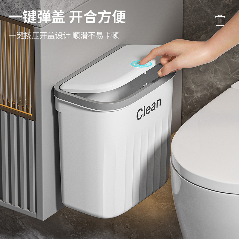 Wall-mounted bomb lid trash can large-capacity wall-mounted push-type bomb lid storage bucket bathroom kitchen plastic trash can