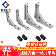 �X��2020 3030 4040�Ȳ��T����尲�b�ǲ��B�Ӽ�����T����ýǲ�