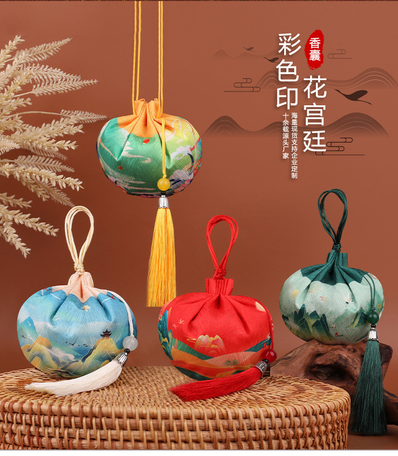 彩色印花宫廷香包_05.jpg
