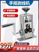 �֓u�����C�U�~�����Óܾ���С��늾��|��ƤȥƤ�C�U�~������̫��