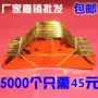 撑开简单祭祀半成品元宝纸