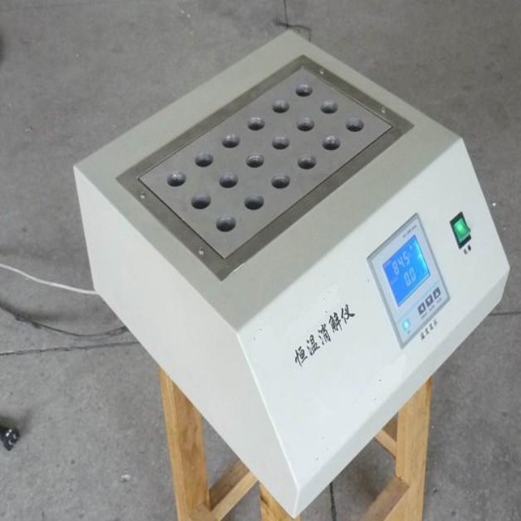 消解仪/消解器 64孔型号:H24722