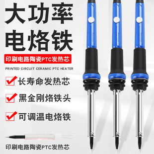 �����{������F���b���80W100W�a�����F���I���ӾS�����F600��