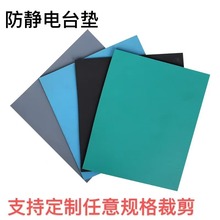 ǫ| oζPVC|{ɫҹ̨|ĥ|ozƤ