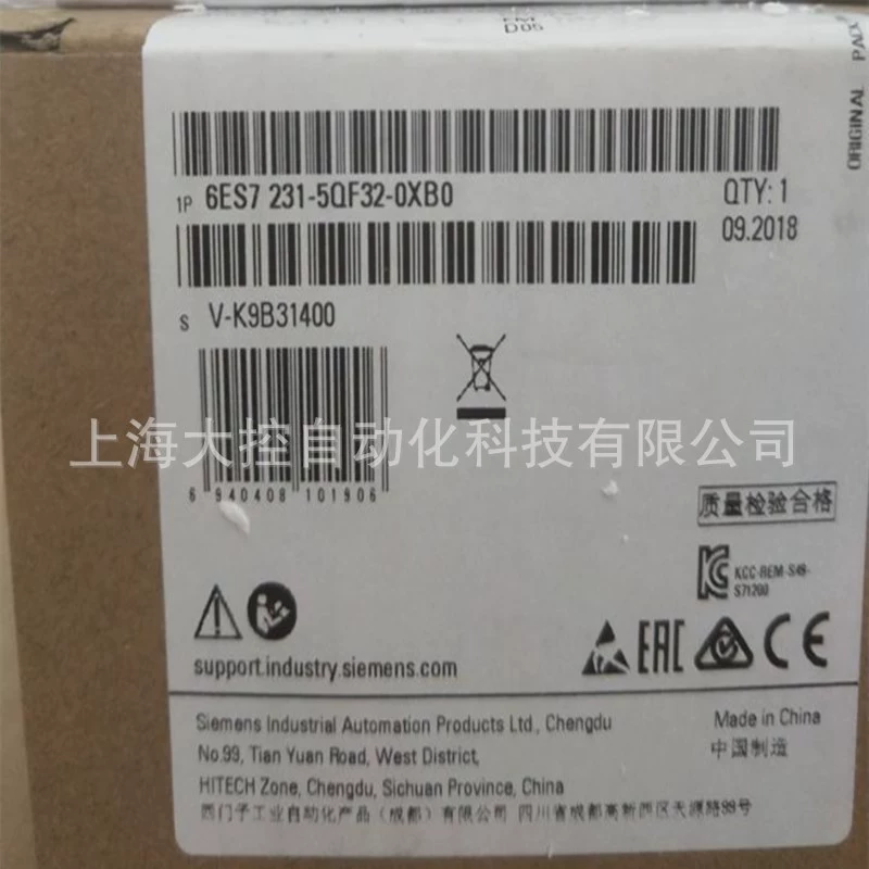 Siemens 6ES7231-5QF32-0XB0 в наличии 6ES72315QF320XB0, перед покупкой уточняйте наличие