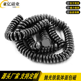 �F���w�������ָ���咁��������F�t�����|���^��ɫ�A�α�����ʯ