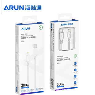 ���ͨ�OCA/CT PDƽ��200W������  200W�p�^Type-C �Pӛ����侀