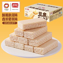 ���ζ���ζ����ɠI�B��ʹ��͊A���ִ���������e��ʳ�������l