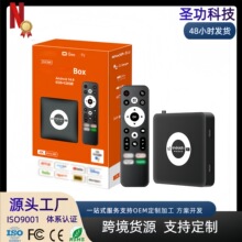 androidTV-4K�W�j�C픺����QTV BOX�W�j�ҕ�C픺а�׿15�ҕ����